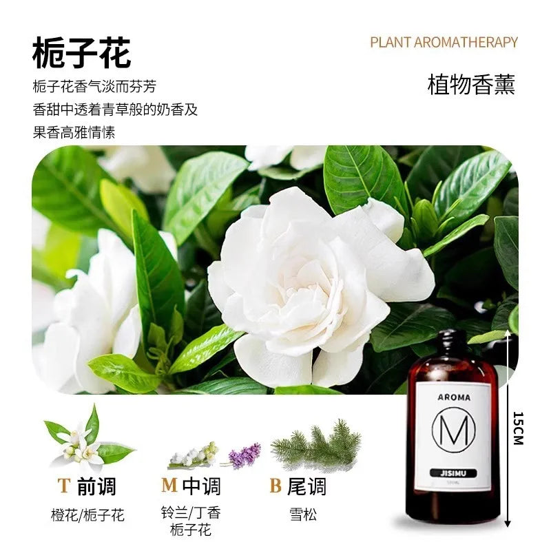 Fragrance Supplement Liquid Five Star Hotel White Tea Fragrance Room Fragrance Reserve 500ml Flameless Aromatherapy